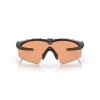 Oakley Si Ballistic M Frame 3.0 OO 9146 (914620)