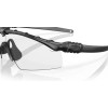 Oakley Si ballistic m frame 3.0 OO 9146 (914652)