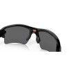 Oakley Flak 2.0 xl OO 9188 (918872)
