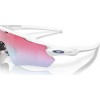 Oakley Radar ev path OO 9208 (920847)