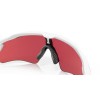 Oakley Radar ev path OO 9208 (920847)