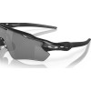 Oakley Radar ev path OO 9208 (920851)