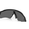 Oakley Radar ev path OO 9208 (920851)