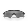 Oakley Radar ev path OO 9208 (920851)