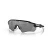 Oakley Radar ev path OO 9208 (920851)
