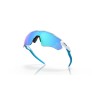 Oakley Radar ev path OO 9208 (920857)