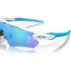 Oakley Radar ev path OO 9208 (920857)