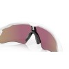 Oakley Radar ev path OO 9208 (920857)