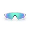 Oakley Radar ev path OO 9208 (920857)