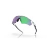 Oakley Radar ev path OO 9208 (920871)