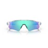 Oakley Radar ev path OO 9208 (920873)