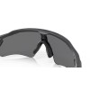 Oakley Radar EV Path OO 9208 (9208D3)