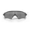 Oakley Radar EV Path OO 9208 (9208D3)