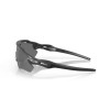 Oakley Radar EV Path OO 9208 (9208D3)