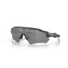 Oakley Radar EV Path OO 9208 (9208D3)