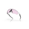Oakley Radar EV Path OO 9208 (9208E5)