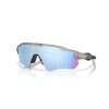 Oakley Radar EV Path OO 9208 (9208F6)