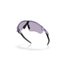 Oakley Radar EV Path OO 9208 (9208F7)