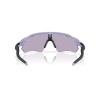 Oakley Radar EV Path OO 9208 (9208F7)