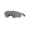 Oakley Radar EV Path OO 9208 (9208G1)