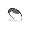 Oakley Ballistic m frame 2.0 OO 9213 (921303)