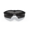 Oakley Ballistic m frame 2.0 OO 9213 (921303)