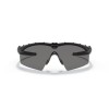 Oakley Ballistic m frame 2.0 OO 9213 (921303)