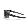 Oakley Ballistic m frame 2.0 OO 9213 (921303)