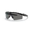 Oakley Ballistic m frame 2.0 OO 9213 (921303)