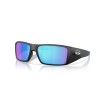 Oakley Heliostat OO 9231 (923123)