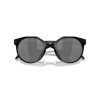 Oakley HSTN OO 9242 (924201)