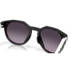 Oakley HSTN OO 9242 (924212)