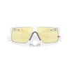 Oakley Helux OO 9285 (928504)