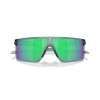 Oakley Helux OO 9285 (928509)