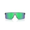 Oakley Helux OO 9285 (928509)
