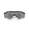 Oakley M2 frame xl OO 9343 (934319)