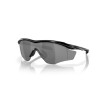 Oakley M2 frame xl OO 9343 (934319)