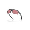 Oakley Bisphaera OO 9400 (940019)