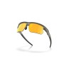 Oakley Bisphaera OO 9400 (940020)
