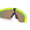 Oakley Sphaera Inner Spark Collection OO 9403 (940314)
