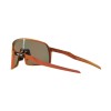 Oakley Sutro Troy Lee Designs OO 9406 (940648)