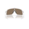 Oakley Sutro OO 9406 (9406B5)