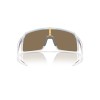 Oakley Sutro OO 9406 (9406C8)