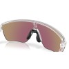 Oakley Corridor SQ OO 9415 (941505)