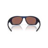 Oakley Lateralis OO 9431 (943103)