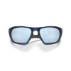 Oakley Lateralis OO 9431 (943103)