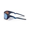 Oakley Lateralis OO 9431 (943103)