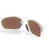 Oakley Lateralis OO 9431 (943106)