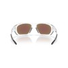 Oakley Lateralis OO 9431 (943106)