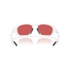 Oakley Lateralis OO 9431 (943109)